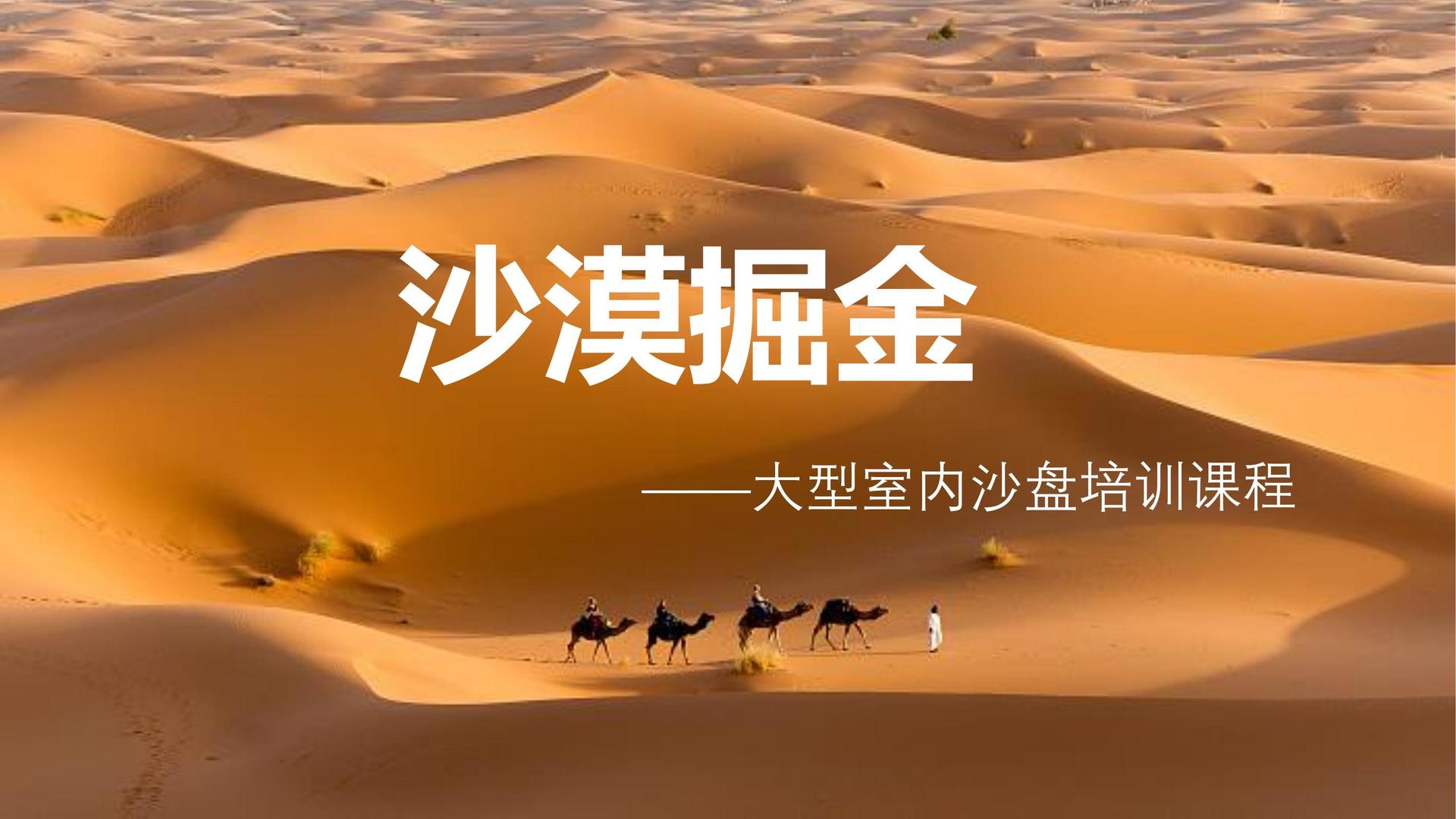 星达传媒启动青年文化创作扶持计划