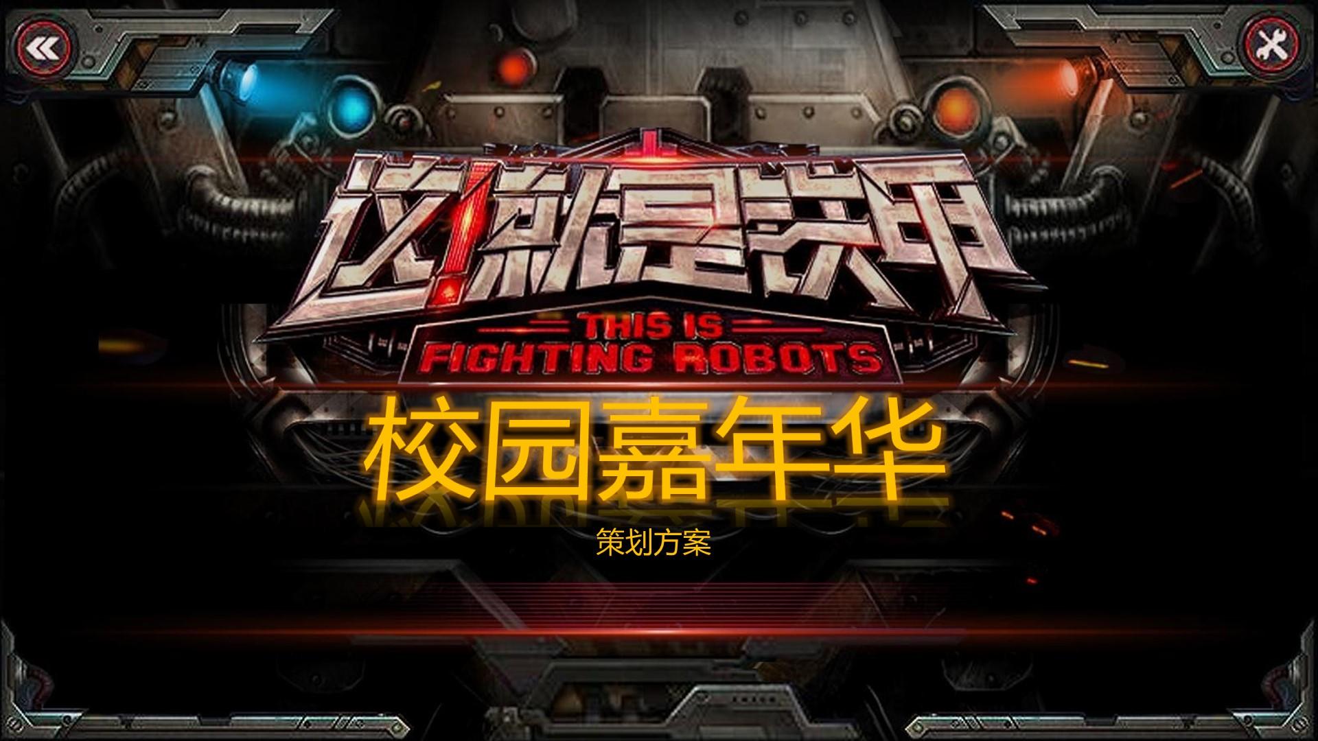 星达传媒文化完成重点文化项目阶段性成果发布